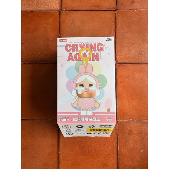 Authentic Pop Mart ‘Duck You’ CRYBABY Crying Again Keychain Plush *Opened* - Picture 7 of 10